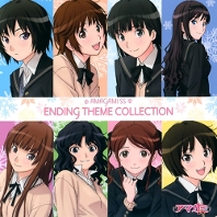 Amagami SS ED Theme, telecharger en ddl